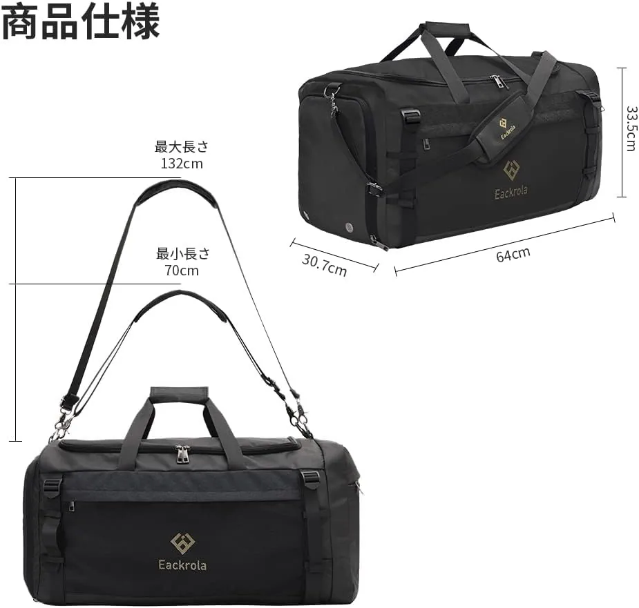 Eackrola Large Sports Gym Bag, Travel Duffel bag with Wet Pocket & Shoes Compartment for men women, 65L, Lightweight(Black)